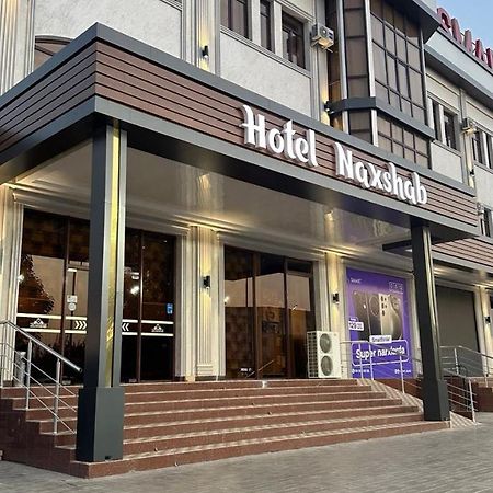 Hotel Naxshab Карши Екстериор снимка