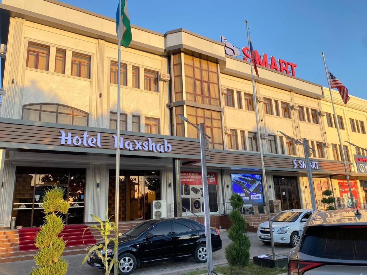 Hotel Naxshab Карши Екстериор снимка
